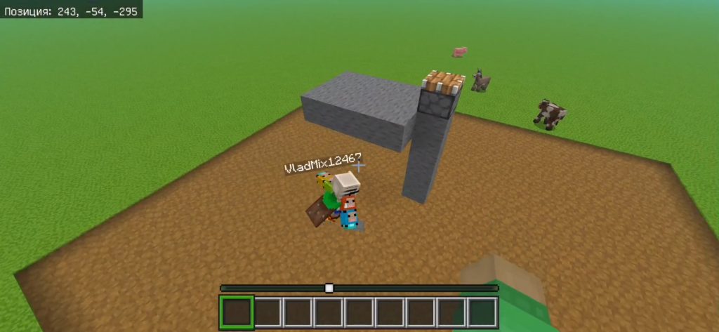 Основание 4х3 блока для размещения жителей в ферме железа Minecraft